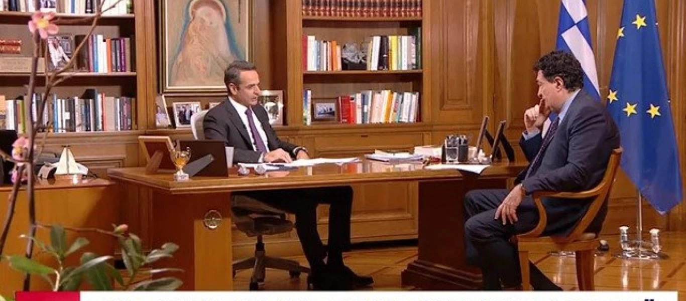 Ο Α.Παπαχελάς ζητεί… «περισσότερη αστυνόμευση» από τον Κ.Μητσοτάκη!